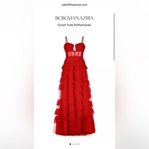 BCBG CORSET TULLE GOWN